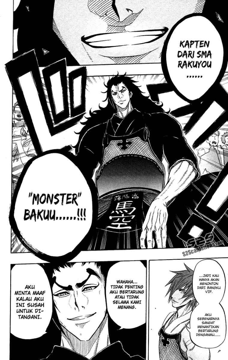 Kurogane Bab 51 halaman 3