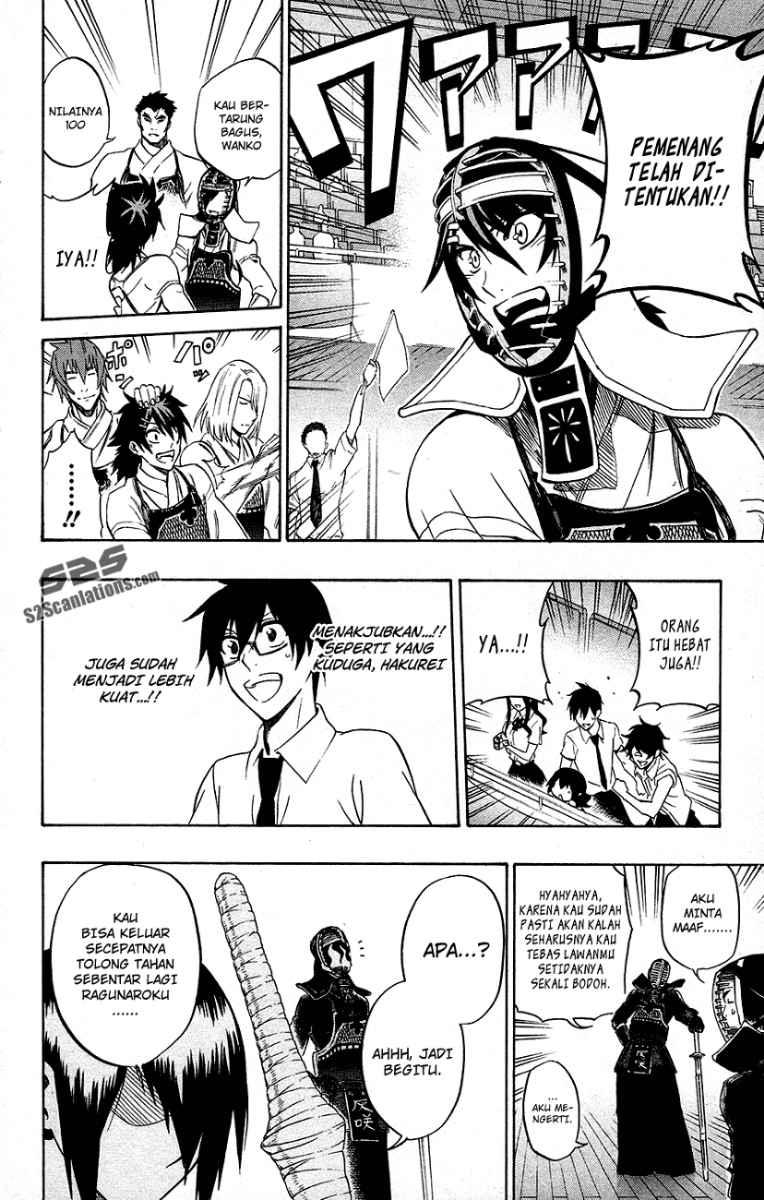 Kurogane Bab 51 halaman 7