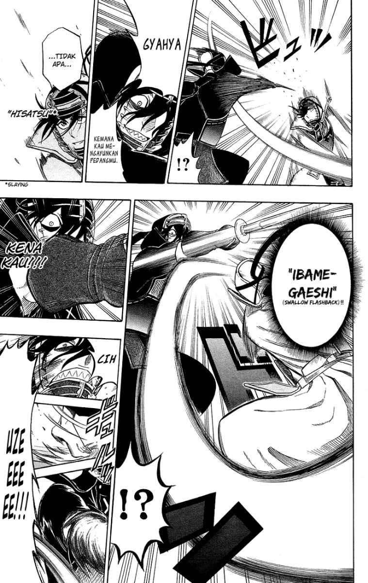 Kurogane Bab 51 halaman 12