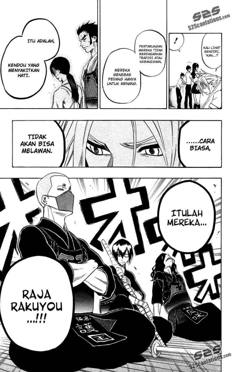 Kurogane Bab 51 halaman 15