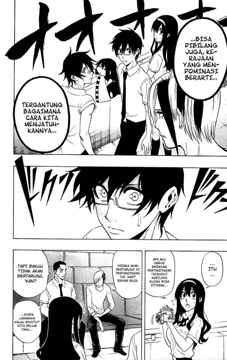 Kurogane Bab 51 halaman 16