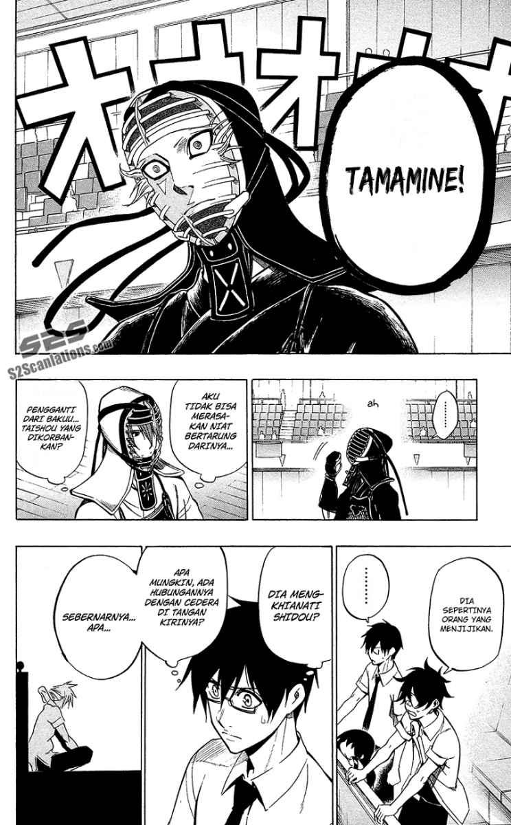 Kurogane Bab 52 halaman 3