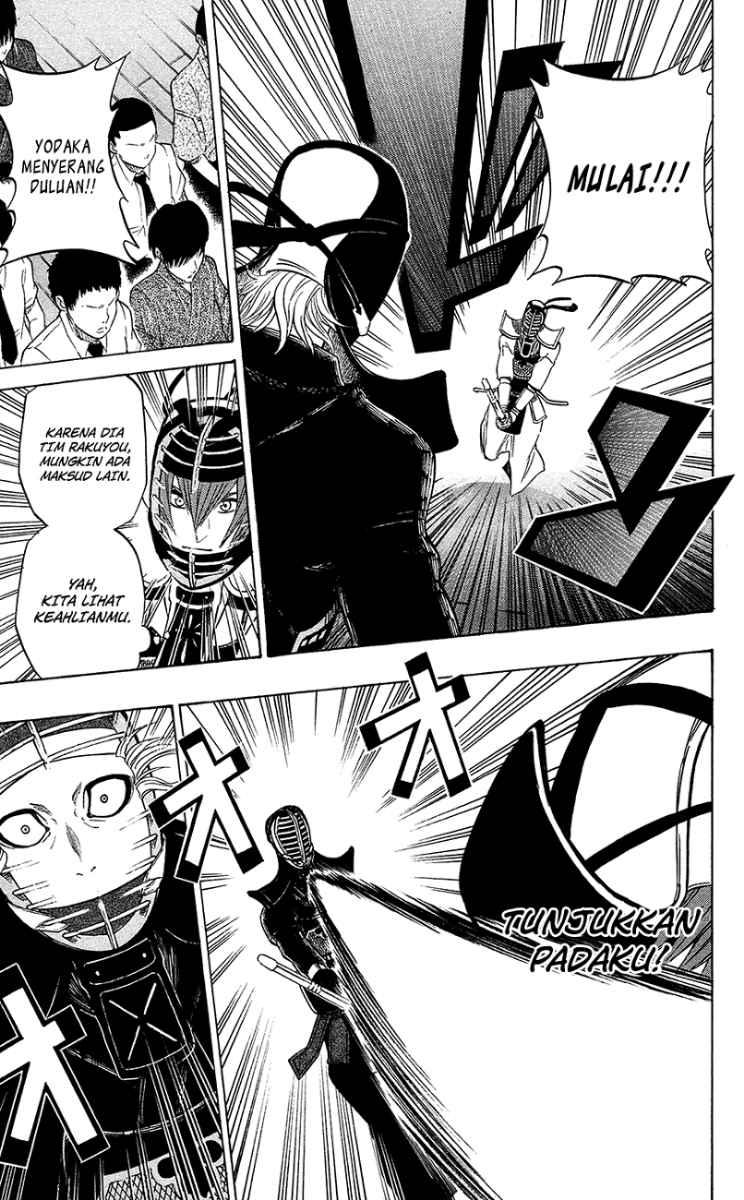 Kurogane Bab 52 halaman 4