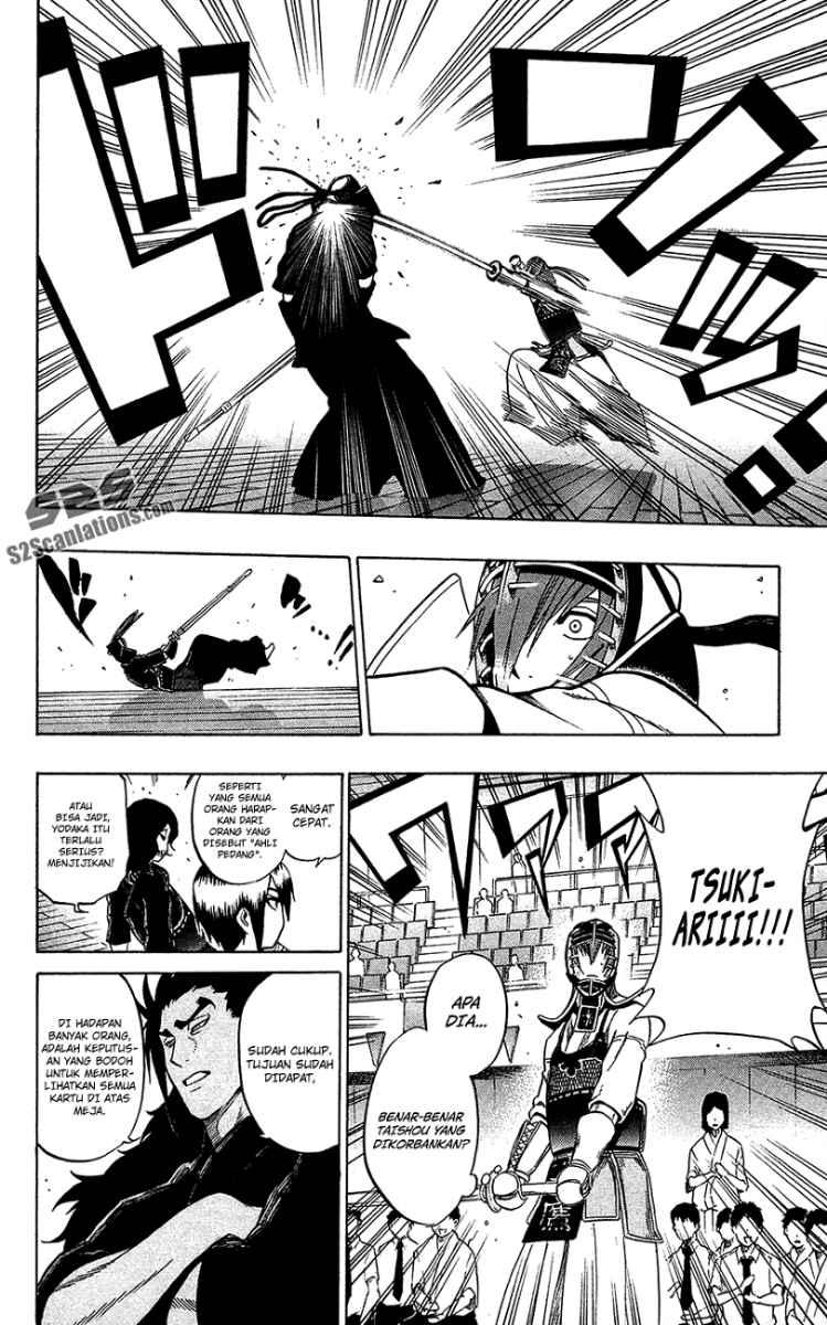 Kurogane Bab 52 halaman 5