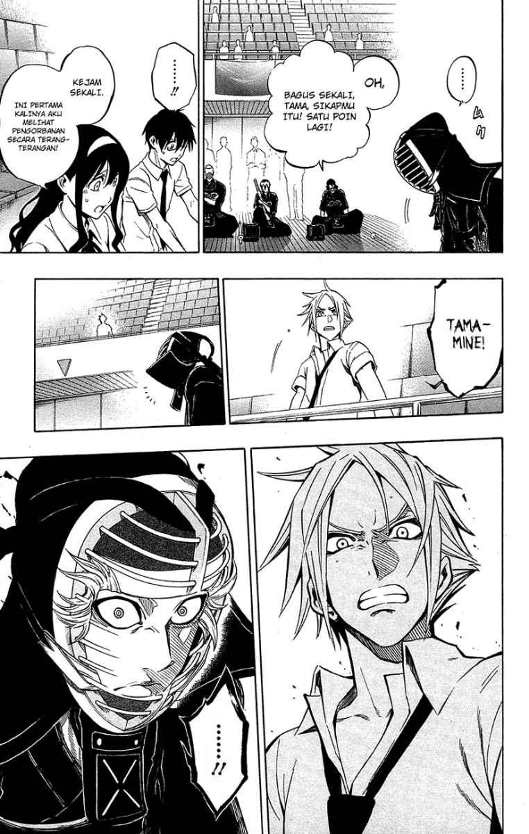 Kurogane Bab 52 halaman 6