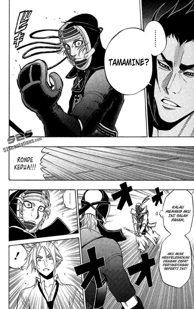 Kurogane Bab 52 halaman 7