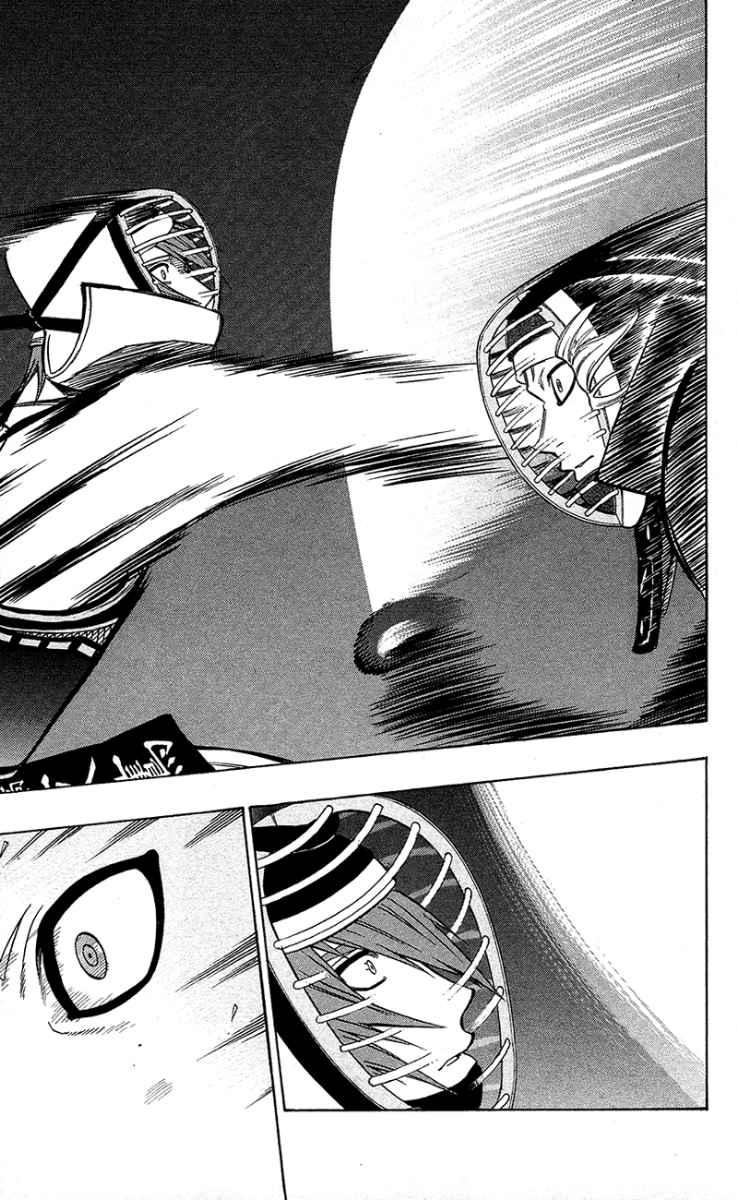 Kurogane Bab 52 halaman 8