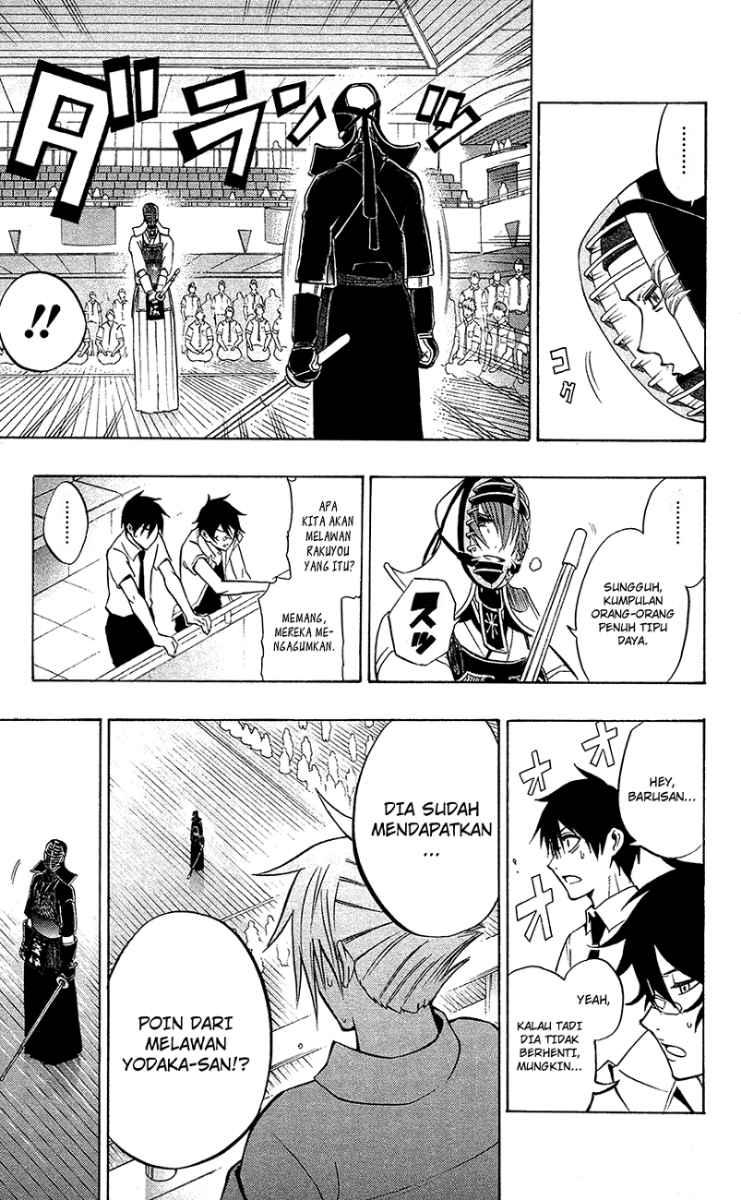 Kurogane Bab 52 halaman 10