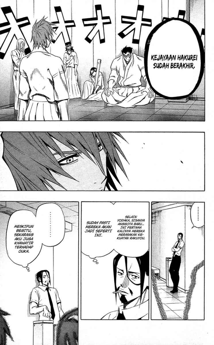 Kurogane Bab 52 halaman 12