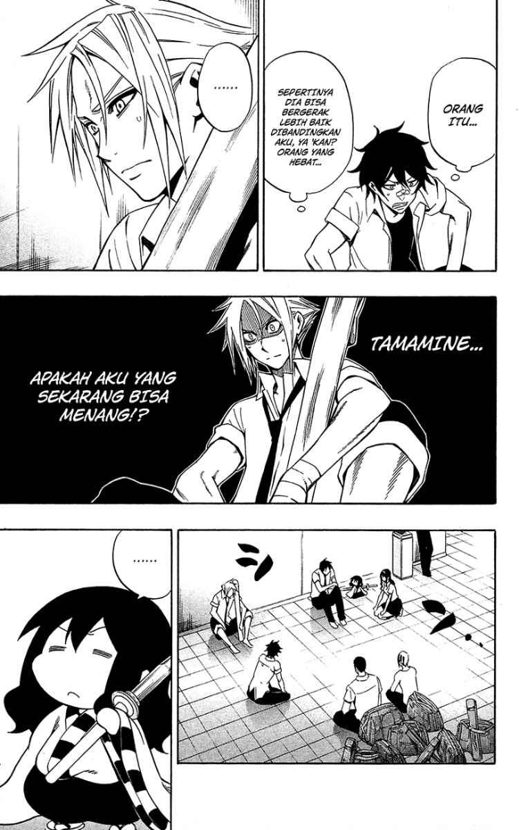 Kurogane Bab 52 halaman 14