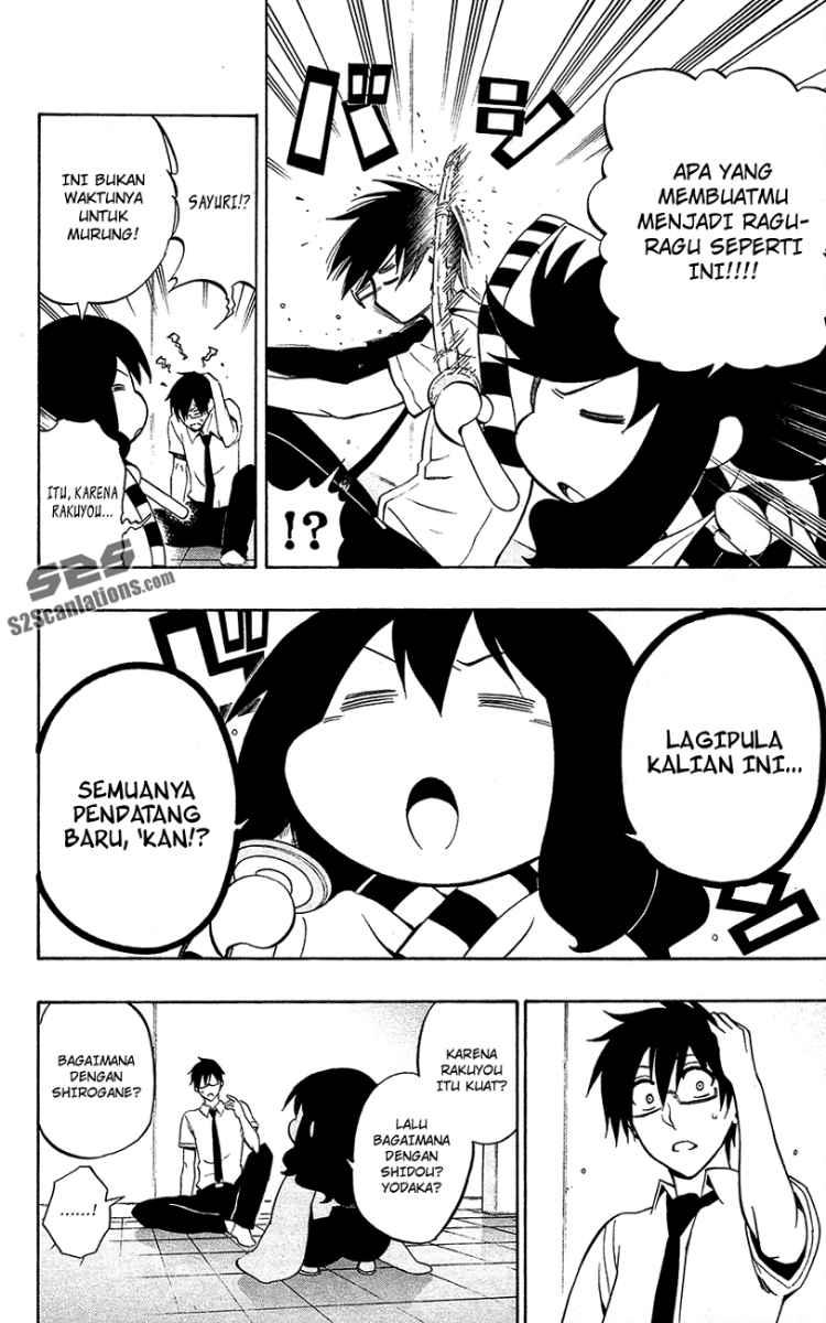 Kurogane Bab 52 halaman 15