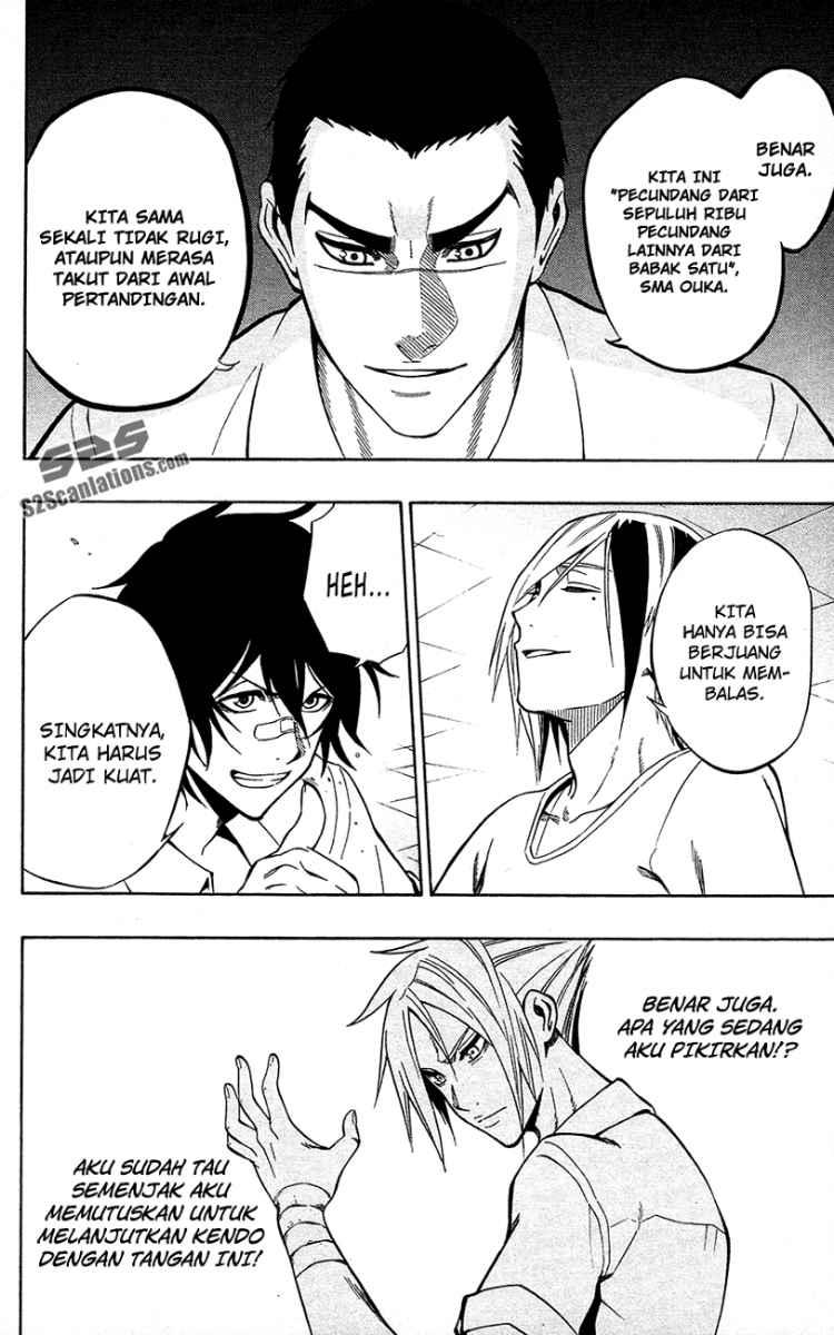 Kurogane Bab 52 halaman 17