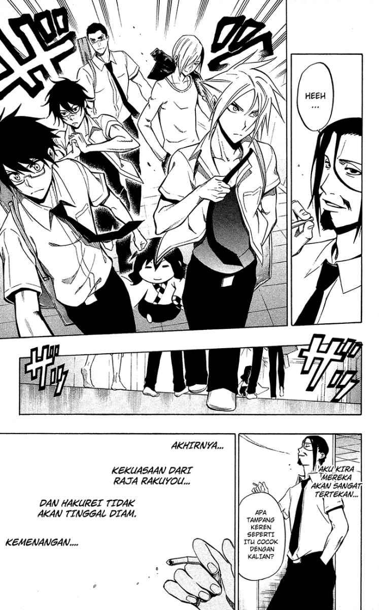Kurogane Bab 52 halaman 18