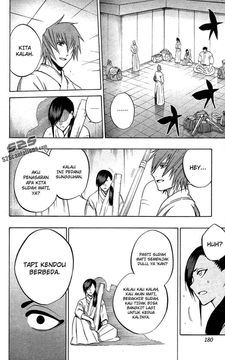 Kurogane Bab 52 halaman 19