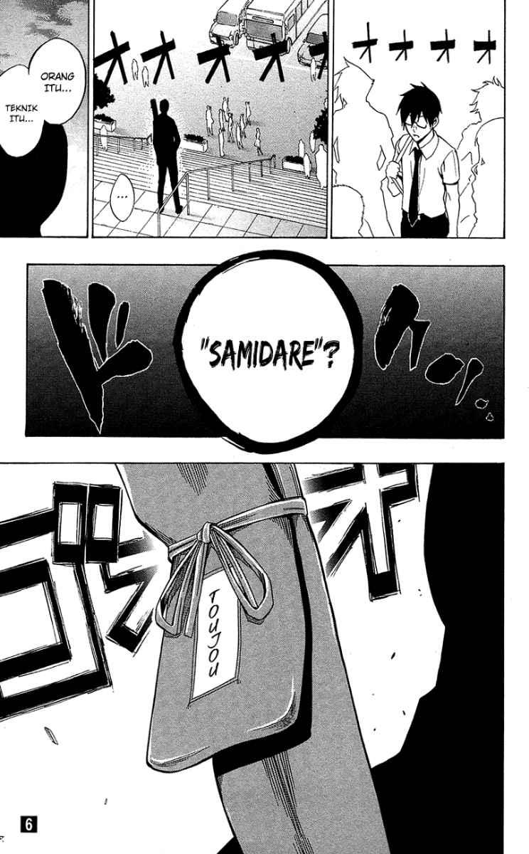 Kurogane Bab 52 halaman 22