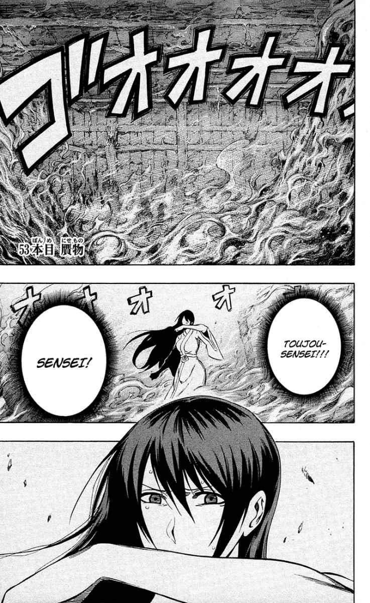 Kurogane Bab 53 halaman 2