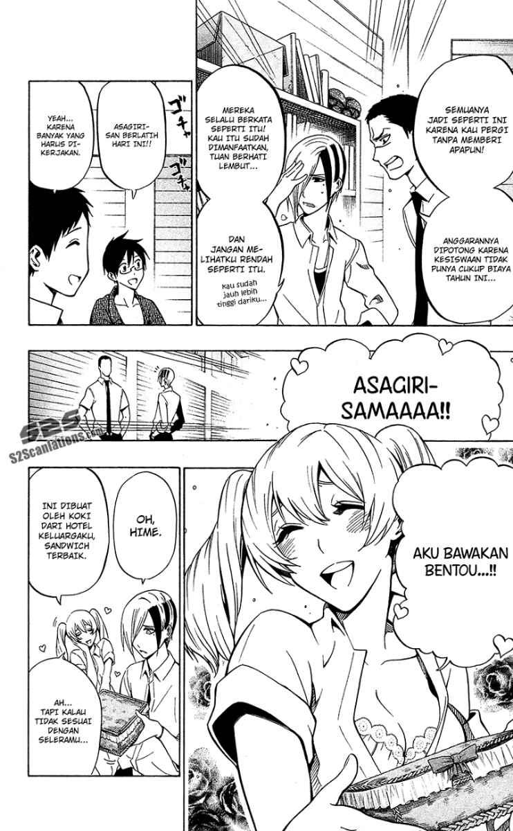 Kurogane Bab 53 halaman 5