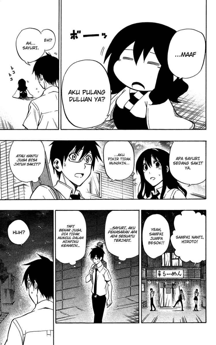 Kurogane Bab 53 halaman 14