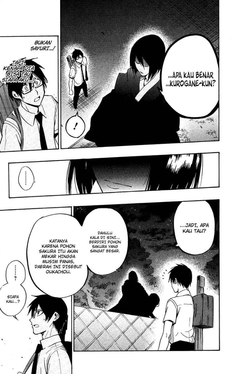 Kurogane Bab 53 halaman 16
