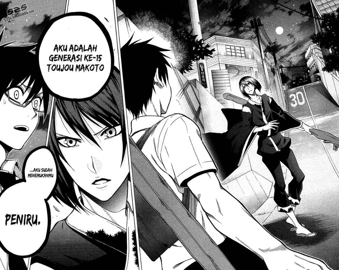 Kurogane Bab 53 halaman 19