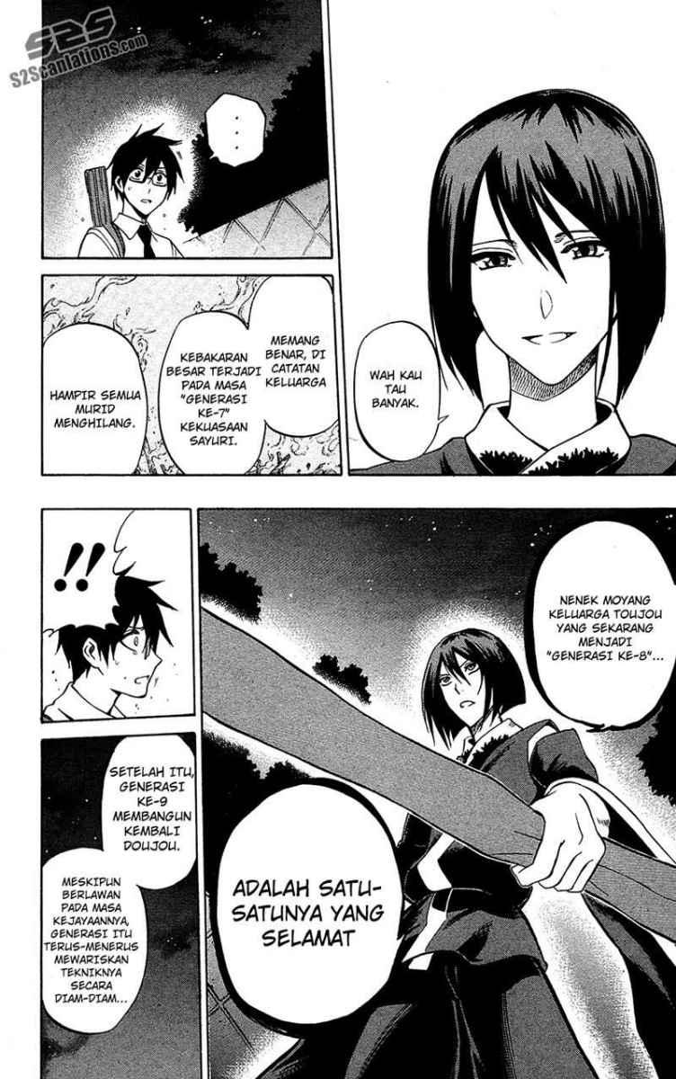 Kurogane Bab 54 halaman 3