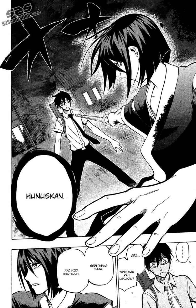 Kurogane Bab 54 halaman 7