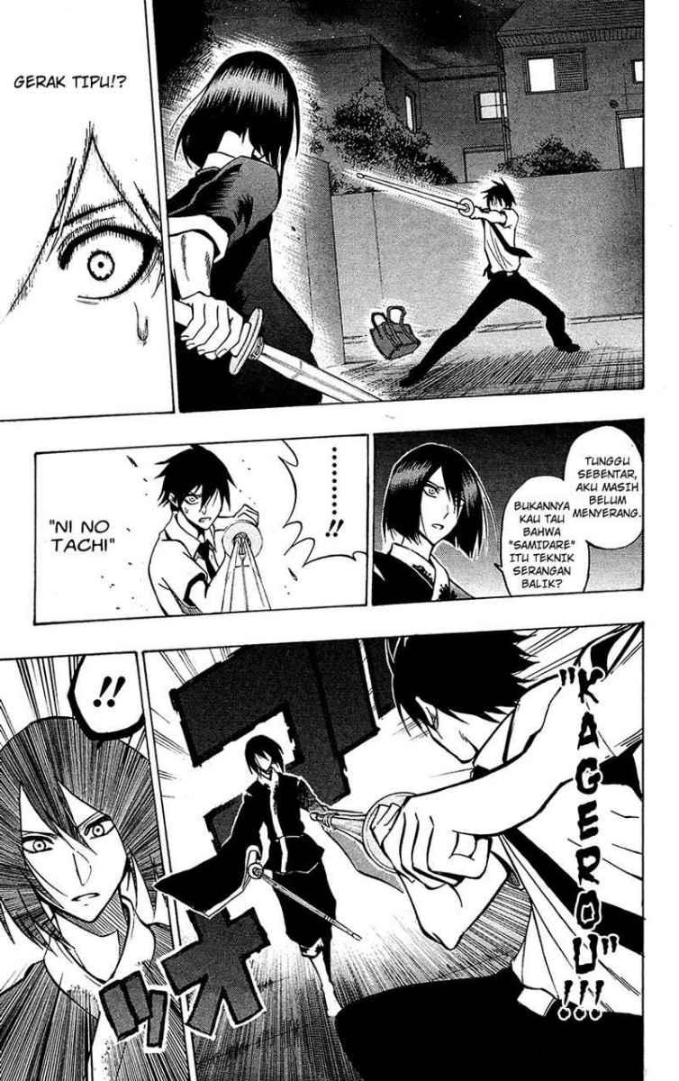 Kurogane Bab 54 halaman 10