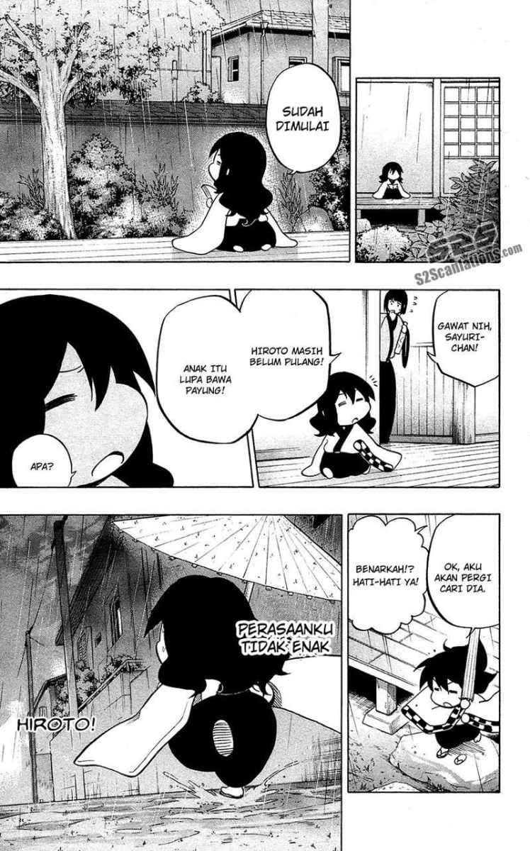 Kurogane Bab 54 halaman 12