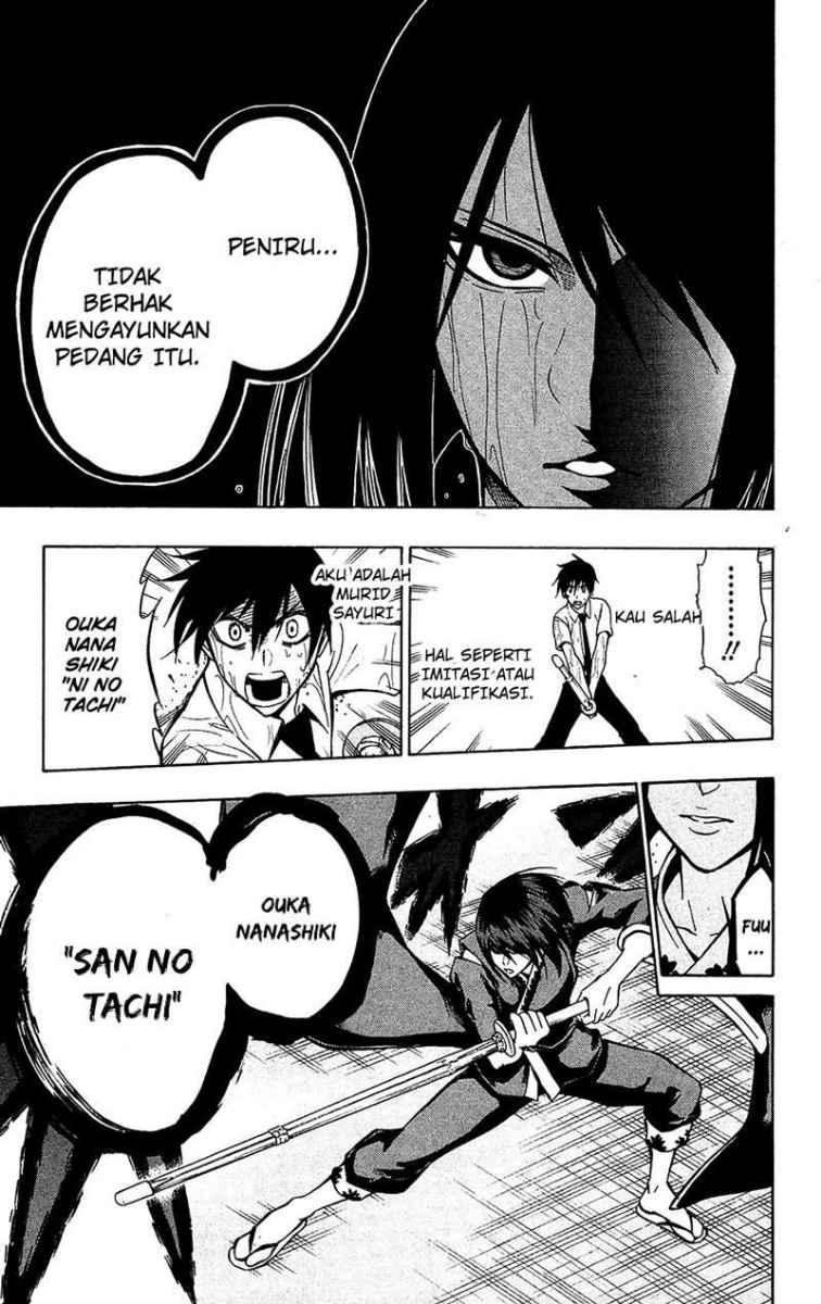 Kurogane Bab 54 halaman 14