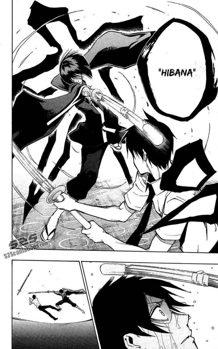 Kurogane Bab 54 halaman 15