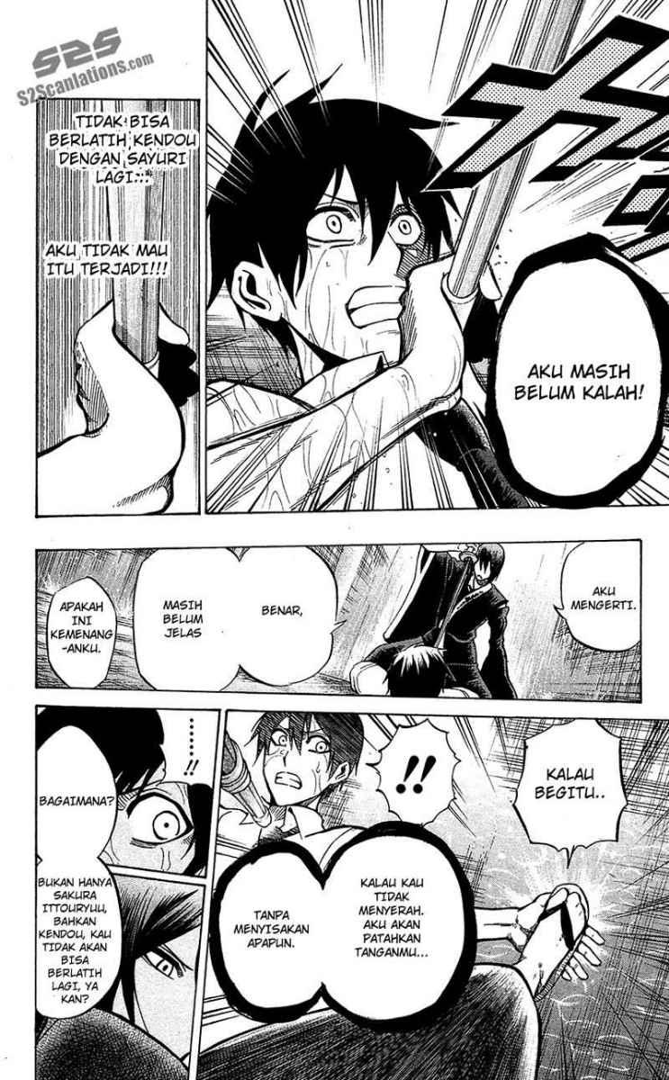Kurogane Bab 54 halaman 17