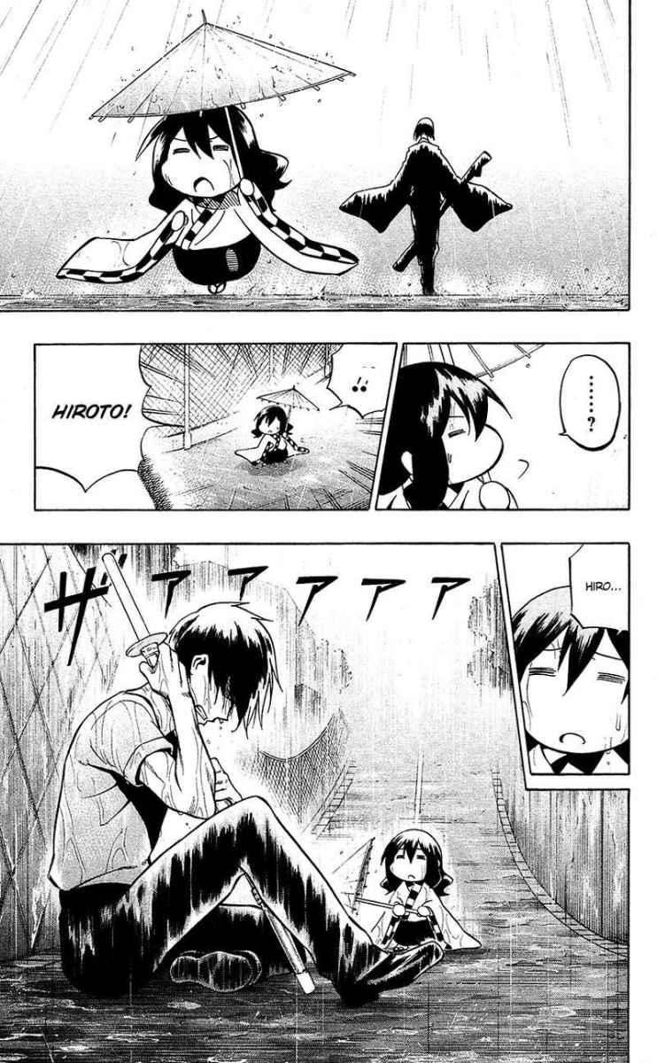 Kurogane Bab 54 halaman 20