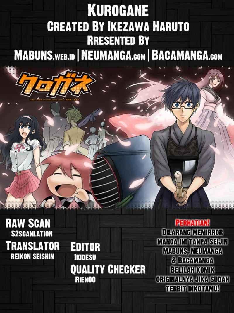 Kurogane Bab 55 halaman 1
