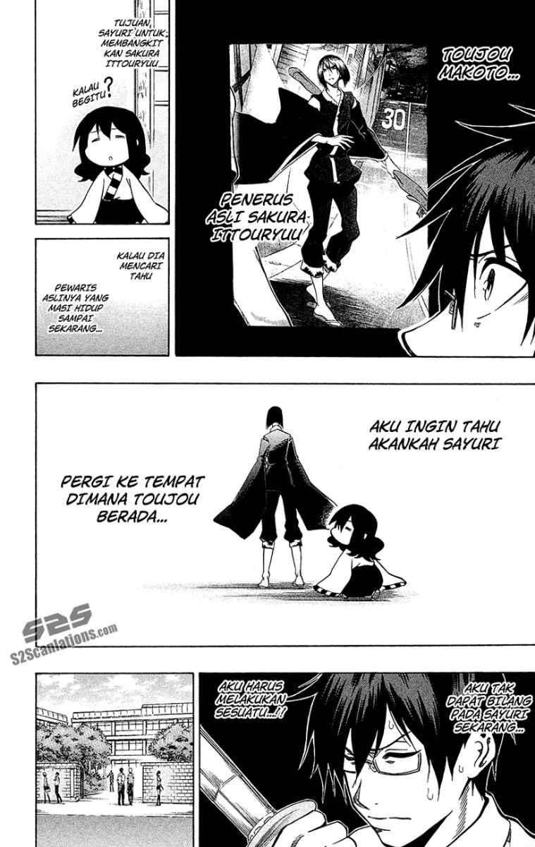 Kurogane Bab 55 halaman 5