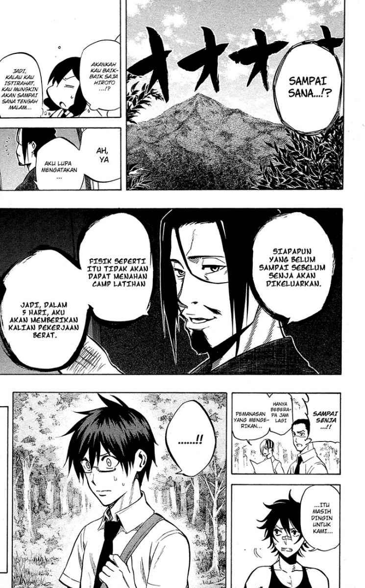 Kurogane Bab 55 halaman 12