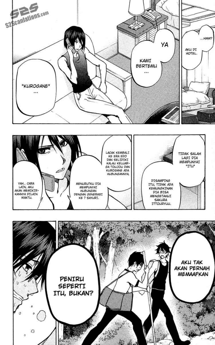 Kurogane Bab 55 halaman 13