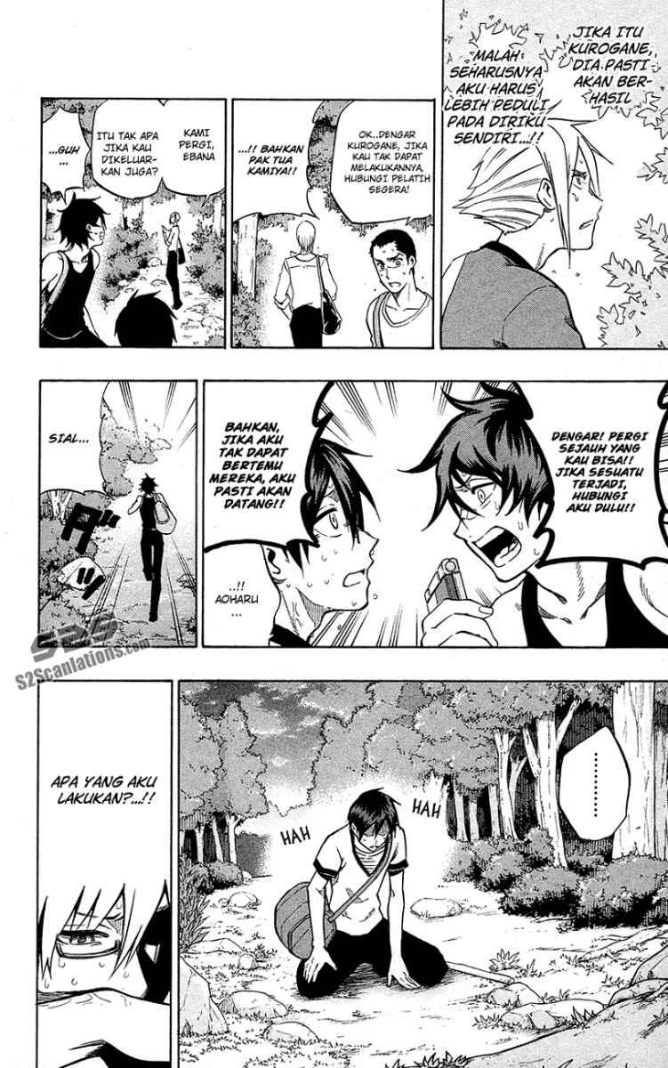 Kurogane Bab 55 halaman 15