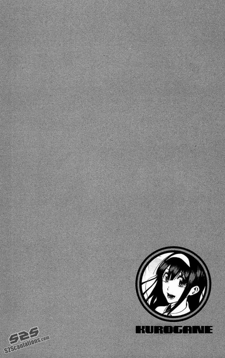 Kurogane Bab 55 halaman 21
