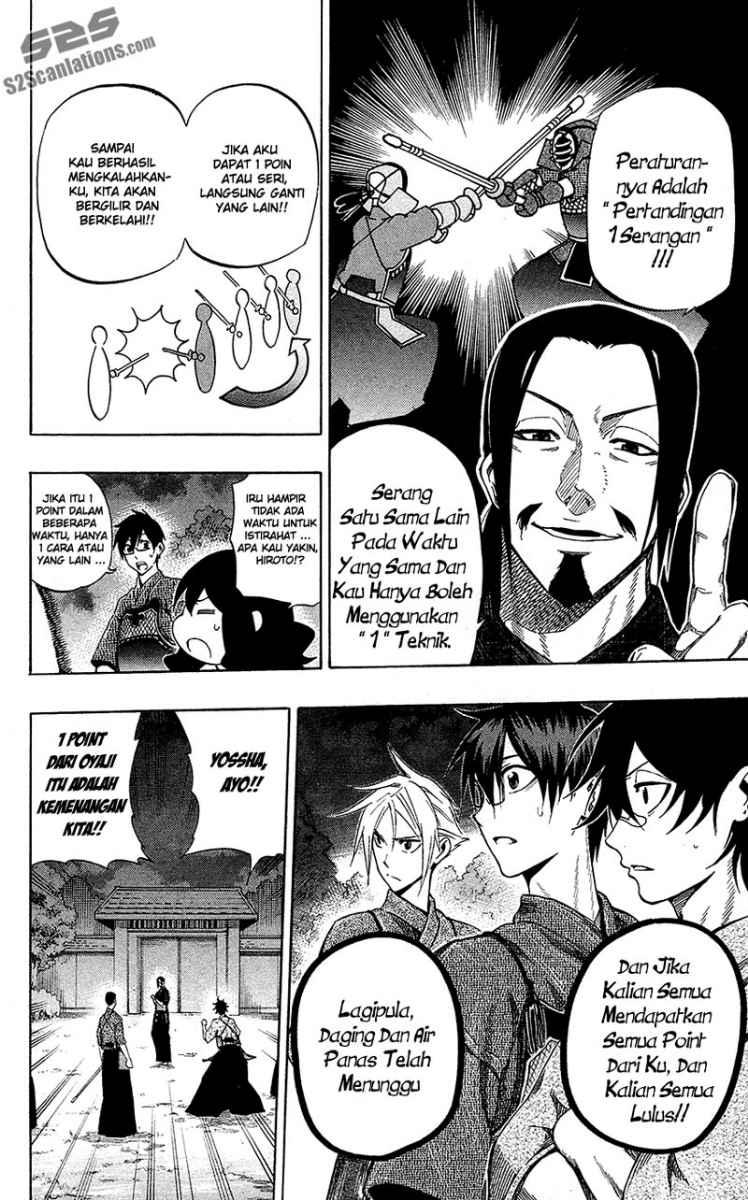 Kurogane Bab 56 halaman 3