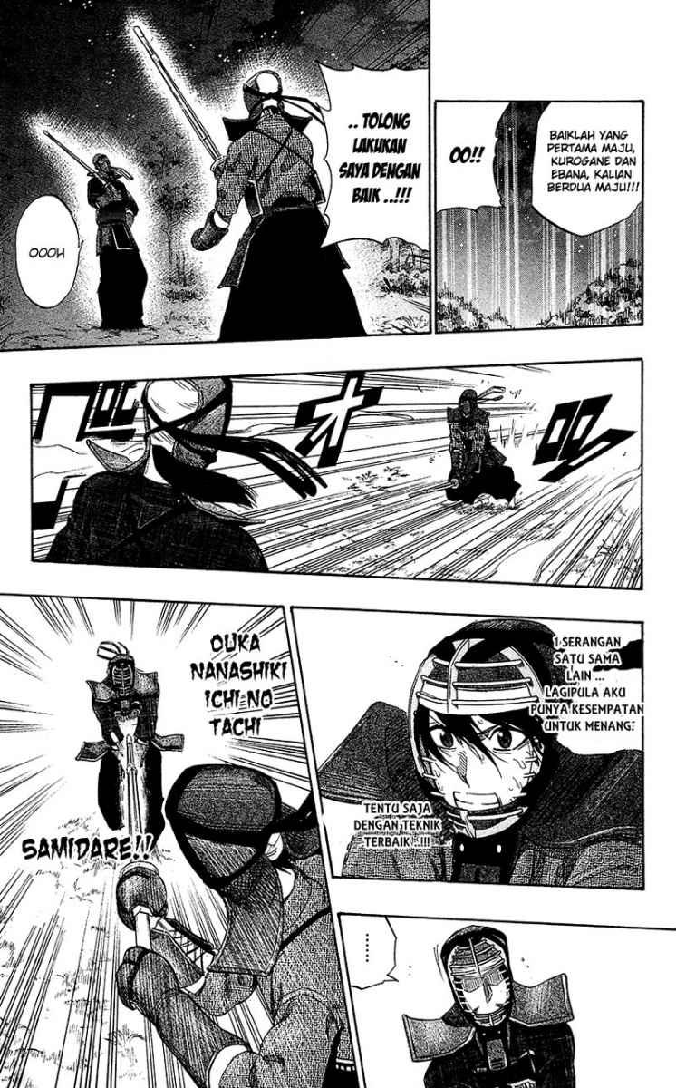 Kurogane Bab 56 halaman 4