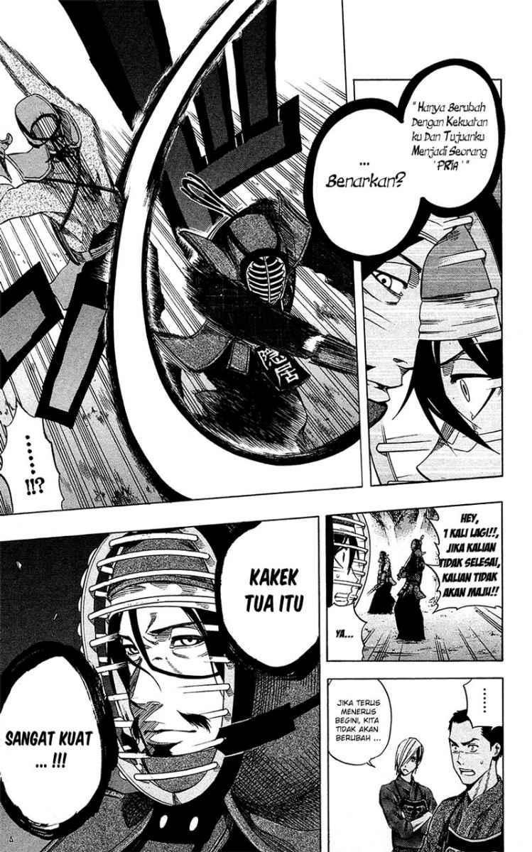 Kurogane Bab 56 halaman 6