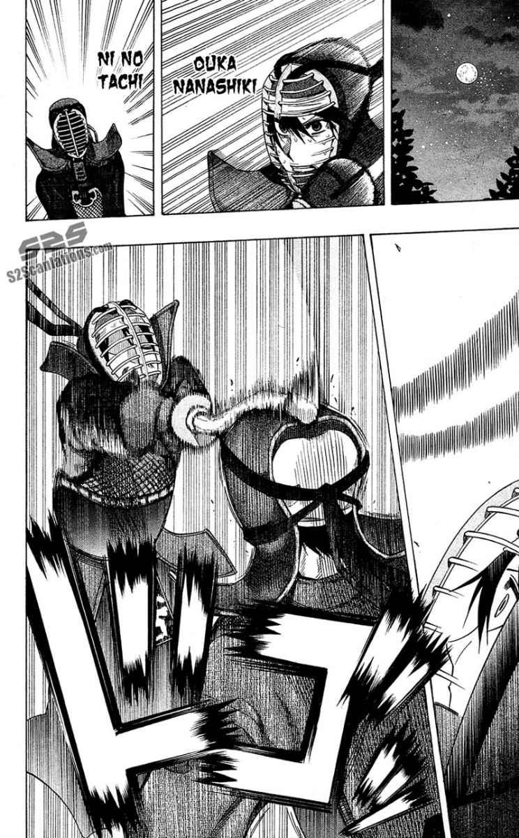 Kurogane Bab 56 halaman 7