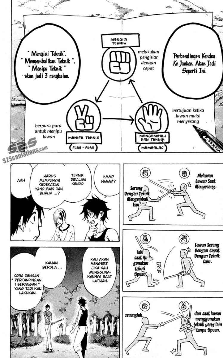 Kurogane Bab 56 halaman 11