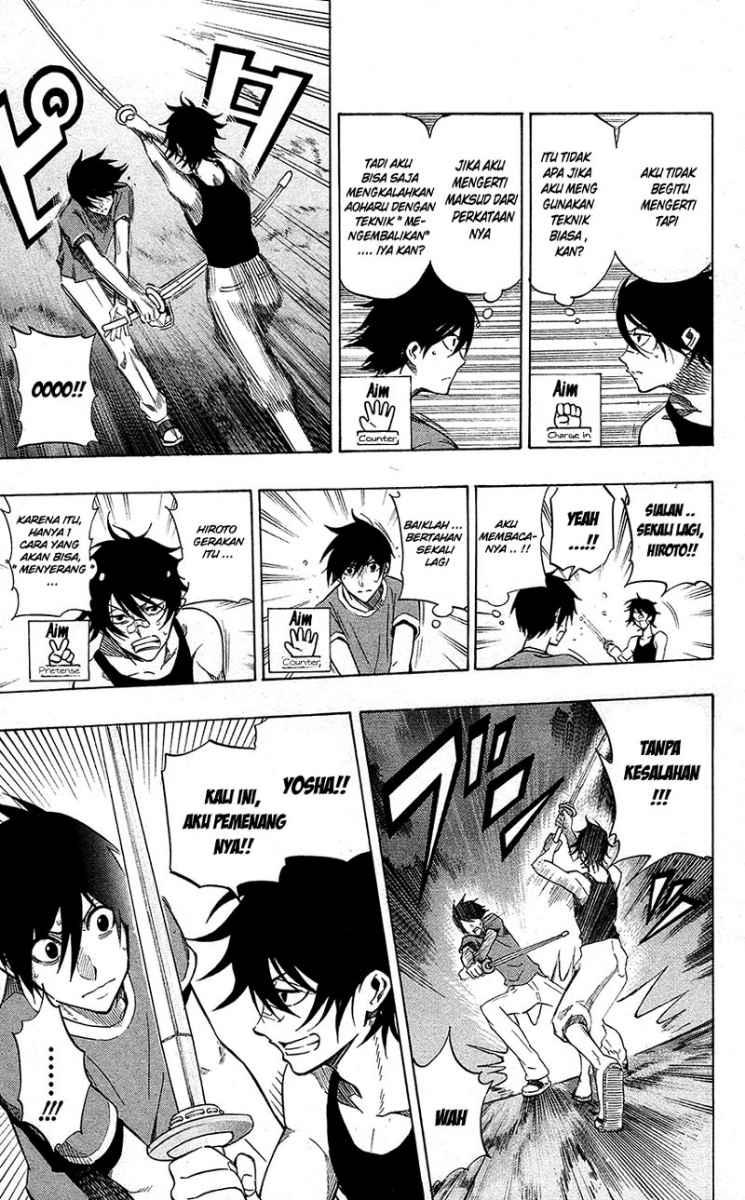Kurogane Bab 56 halaman 12