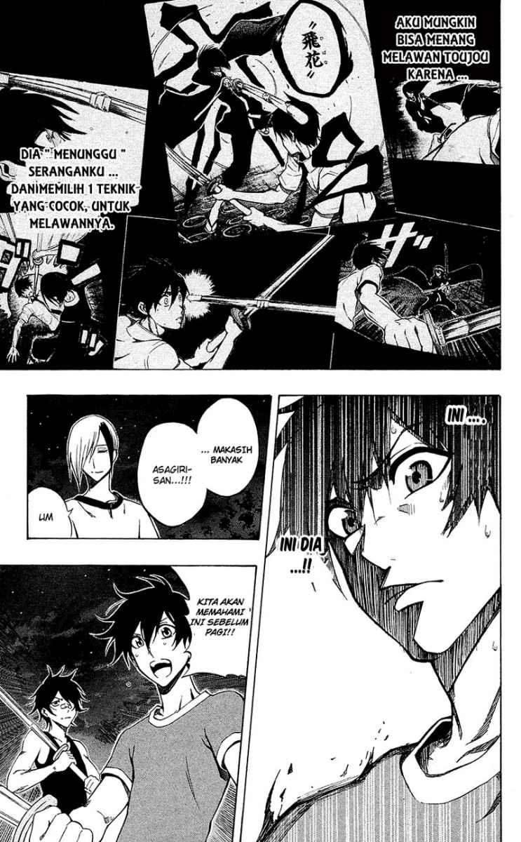 Kurogane Bab 56 halaman 14