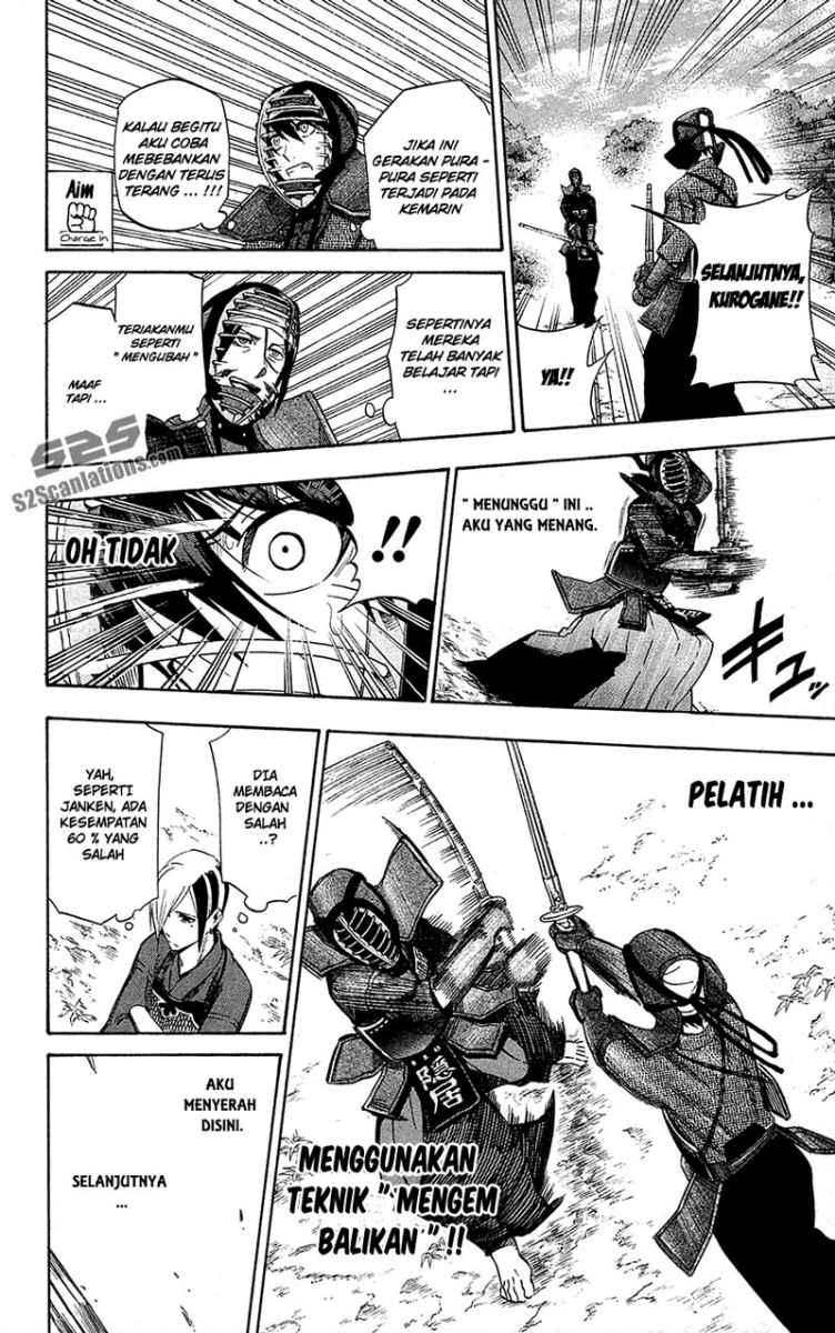 Kurogane Bab 56 halaman 17