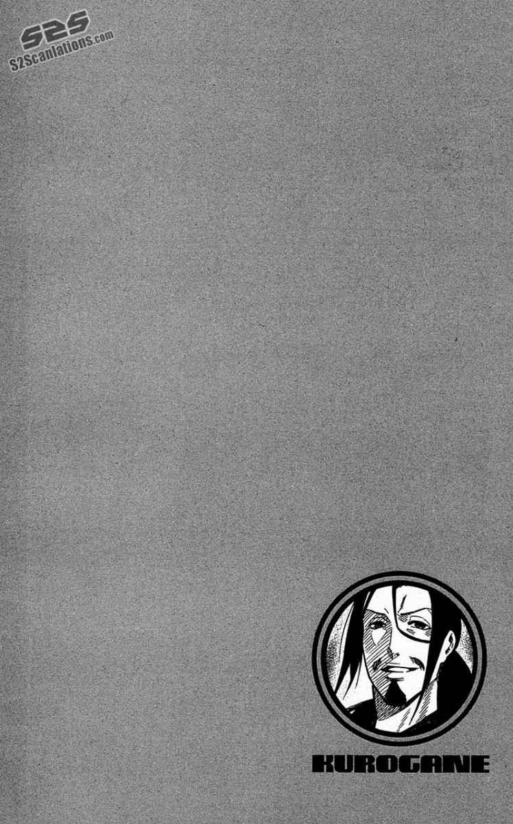 Kurogane Bab 56 halaman 21