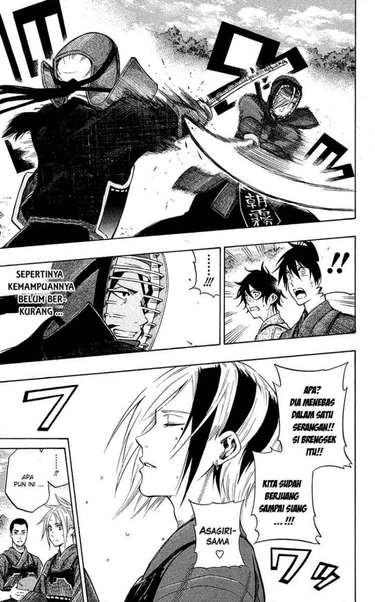 Kurogane Bab 57 halaman 2