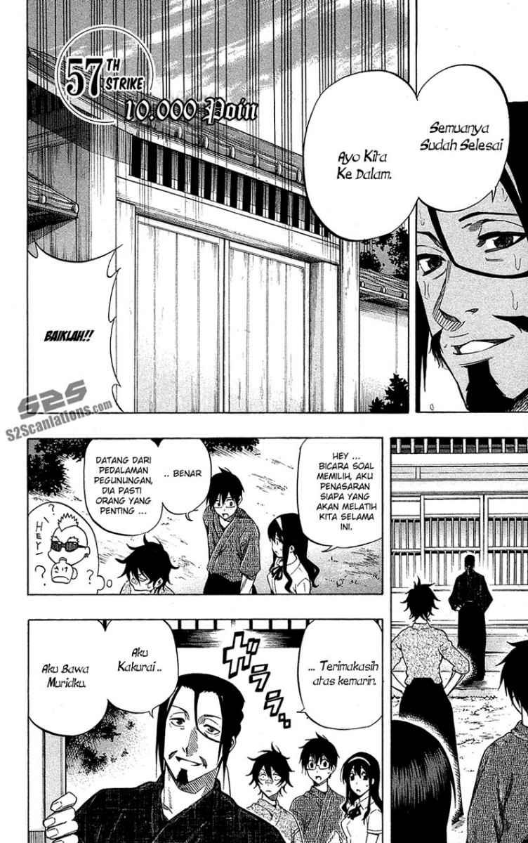 Kurogane Bab 57 halaman 3