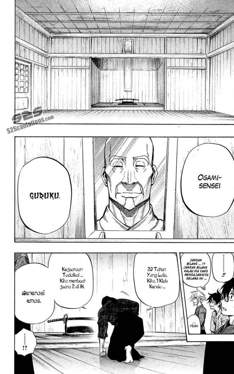 Kurogane Bab 57 halaman 5